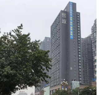 江蘇?？悼祻?fù)醫(yī)療器材有限公司